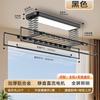 Secador de Ropa Eléctrico Pantalla Completa Iluminación Voz Automático Ajustable Hogareño Elevable Secador de Ropa Mijia Graffiti App
