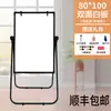 Tipo Pizarra Tablero de Escritura Soportes Elevable Plegable Oficina Magnético Doble Cara Pequeña Pizarra Pegatinas de Pared Hogar Pintura Infantil