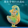 Imán para Refrigerador Copa Dorada Ouyonggu Imán de Metal con Relieve Decoración Museo del Palacio Tendencia Nacional Viaje Regalo Cultural y Creativo