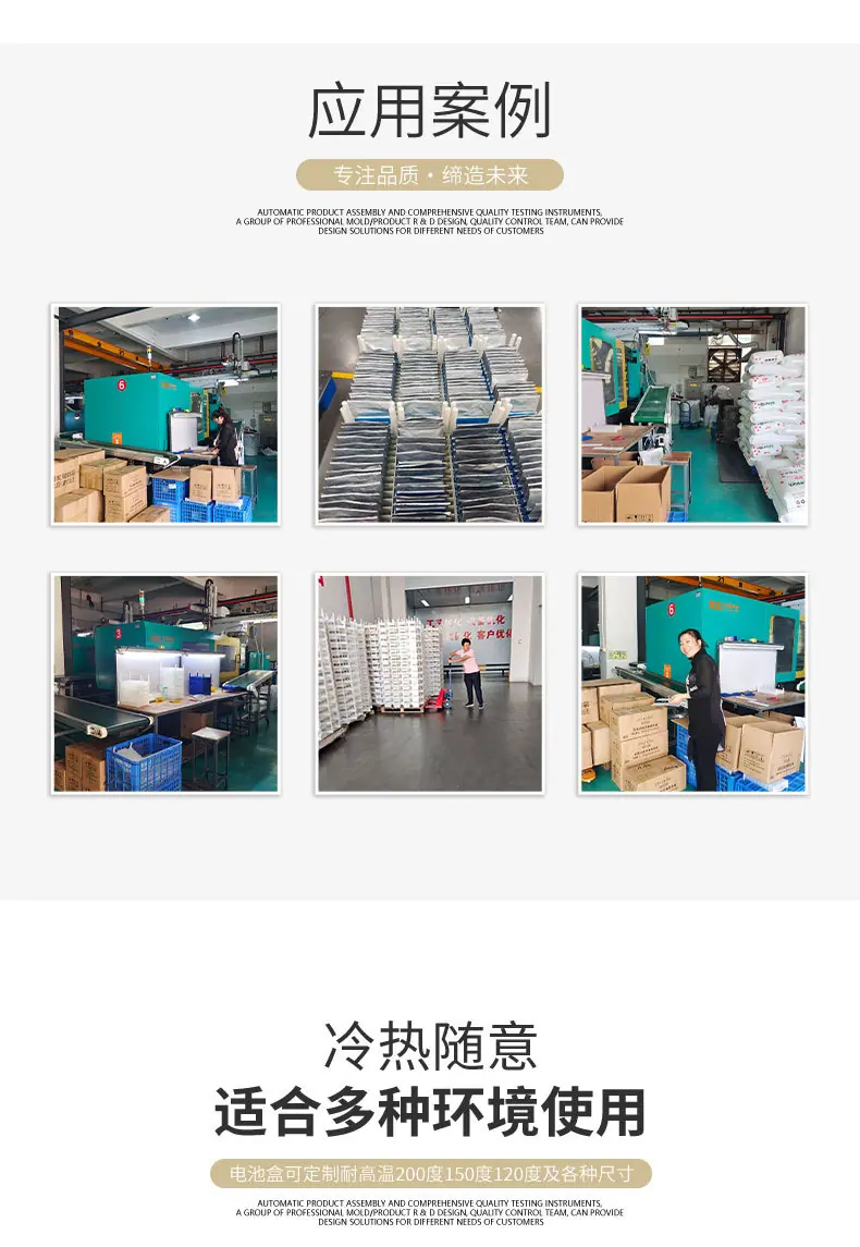详情页_05