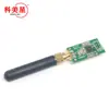 Módulo inalámbrico de grado industrial 433M módulo inalámbrico módulo transceptor inalámbrico módulo CC1101 larga distancia