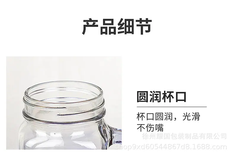 详情_11
