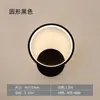 Lámpara de Pared LED Estilo Nórdico Transfronteriza En Stock Lámpara de Dormitorio Lámpara de Mesita de Noche Aplique de Pared Restaurante Pasillo Iluminación Zhongshan
