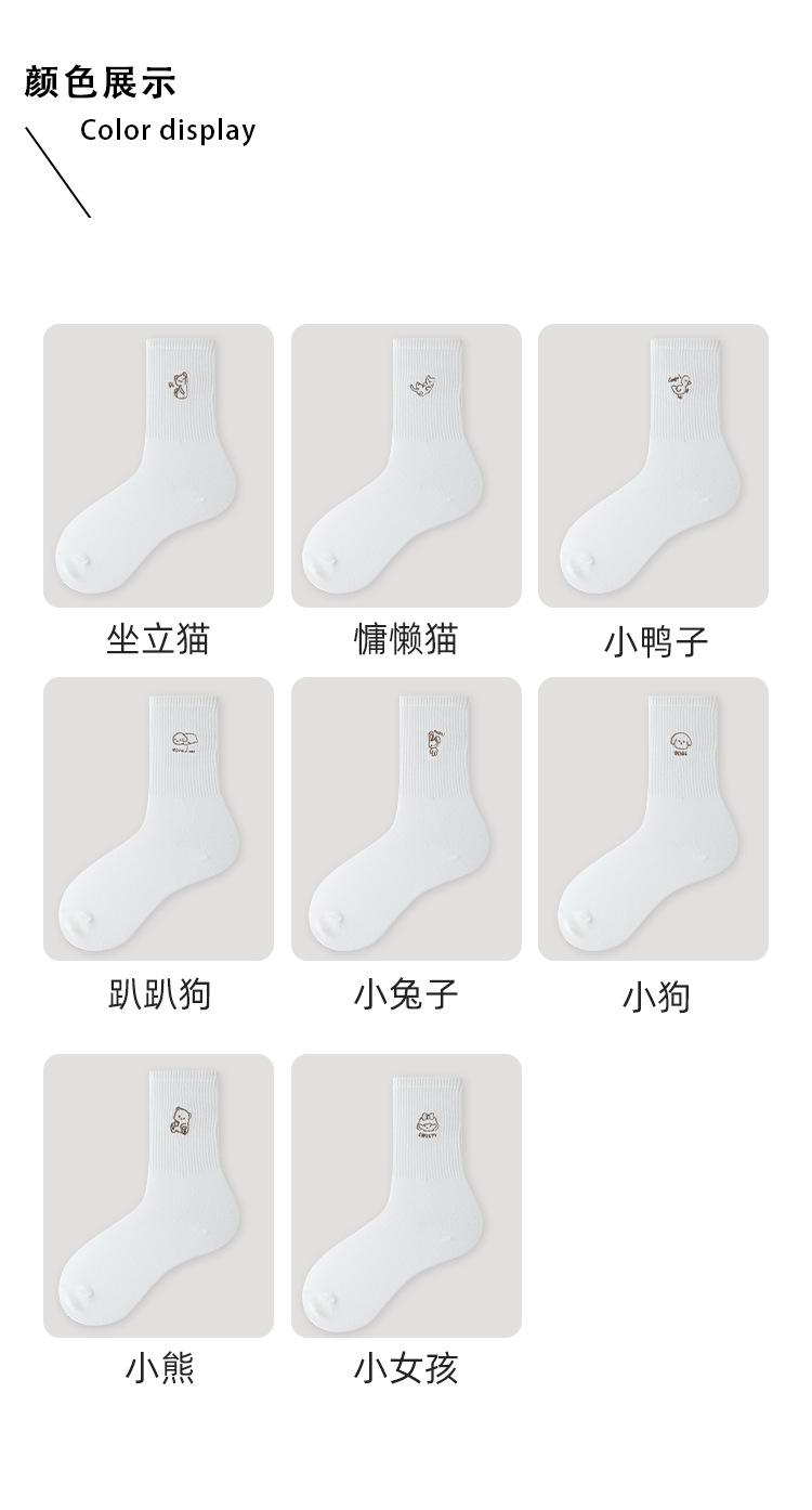 详情_05.png