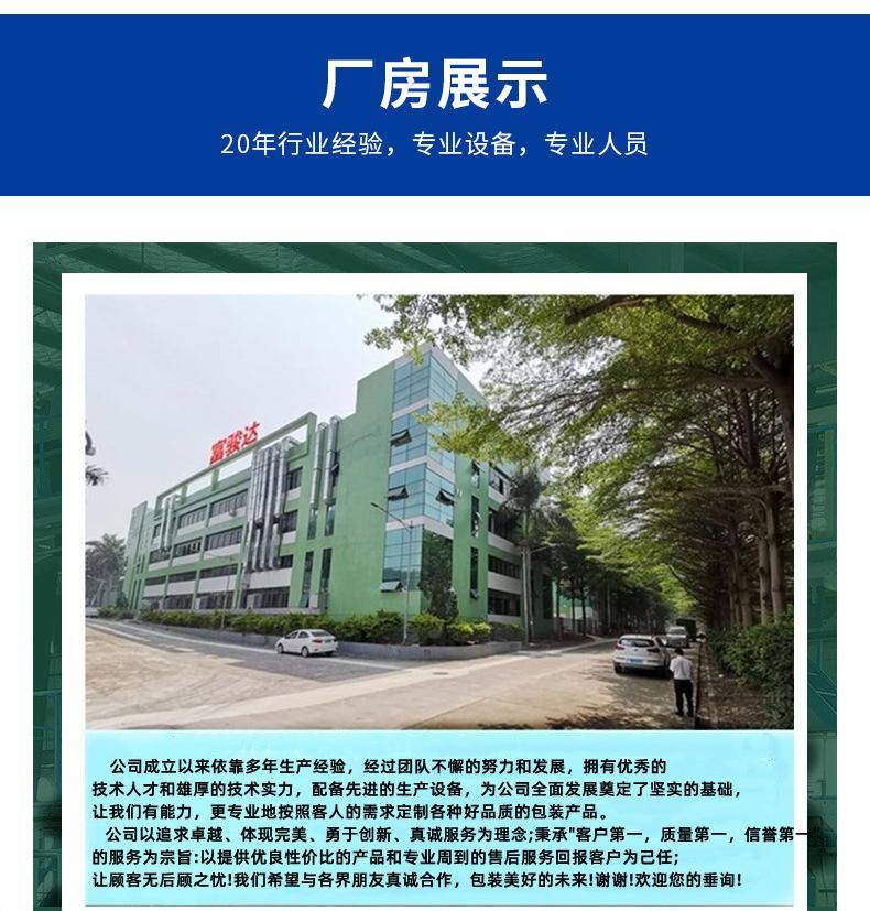 新_14