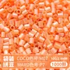 Pacote de Refil de Contas MARD 221 Cores Fusion Beads Saco de 10g 1000 Peças Conjunto Completo Materiais de Contas de Alta Qualidade Atacado
