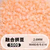 Fusion Bean MARD Série Colorida Completa Pacote de Refil de Miçangas 500g 2,6mm Feito à Mão DIY Material para Quebra-Cabeça 3D Pacote de Refil