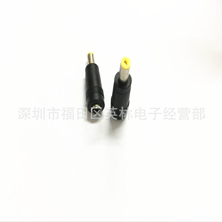 宏5_副本_副本