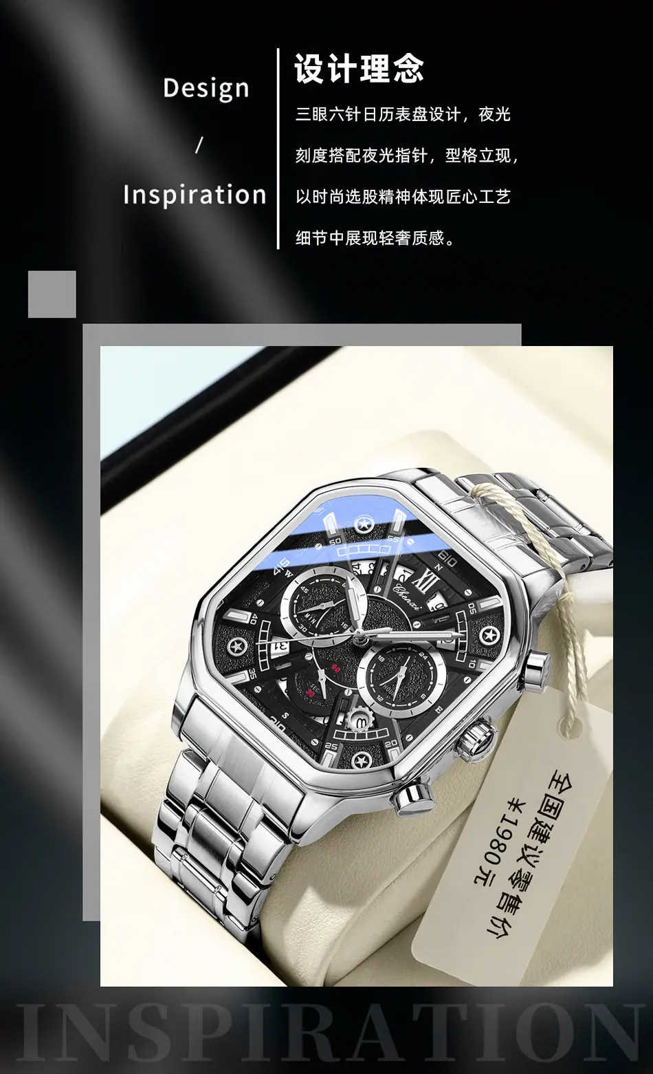 9042详情_02.jpg