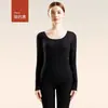 Ropa interior térmica sin costuras para mujer, engrosada, forrada de polar, de terciopelo, top ajustado, camiseta interior, ropa de otoño, traje de pantalones largos, invierno