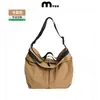 Bolsa de Dumpling Estilo Perezoso con Logo Personalizado, Bolso Cruzado de Nylon para Mujer, Bolso de Hombro tipo Tote de Nicho para Viajes Diarios, Deportivo Casual