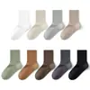 Nuevos calcetines blancos para mujer 2026, 100% algodón, diseño acanalado, efecto adelgazante, adecuados para primavera y otoño, calcetines de algodón puro hasta la pantorrilla para mujer