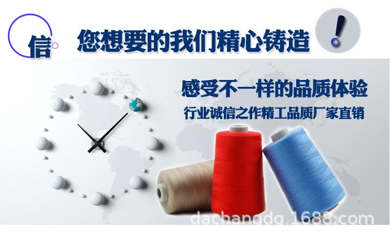 产品放大看副本_02.jpg