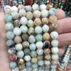 Cuentas de diamante recortadas de Amazon, cuentas sueltas, accesorios de bricolaje, pulseras, cuentas puntiagudas, cuentas semiacabadas.