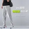 Pantalones Casuales de Seda de Hielo Finos de Verano para Hombre y Mujer, Pantalones de Chándal Holgados con Caída, Pantalones Deportivos Jogger Cortos Transpirables de Moda