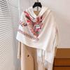 Estilo de Viaje Otoño e Invierno Xizang Bufanda Cálida de Cachemira Bordada con Cola de Fénix y Anacardos Chal Étnico con Borlas Bordadas