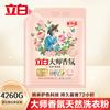Polvo para Lavar Liby Master Fragrance en Bolsas, Empaque a Granel, Fragancia de Larga Duración, Suavizante, Protección del Color, Eliminación de Manchas, Uso Doméstico, Caja Completa al por Mayor