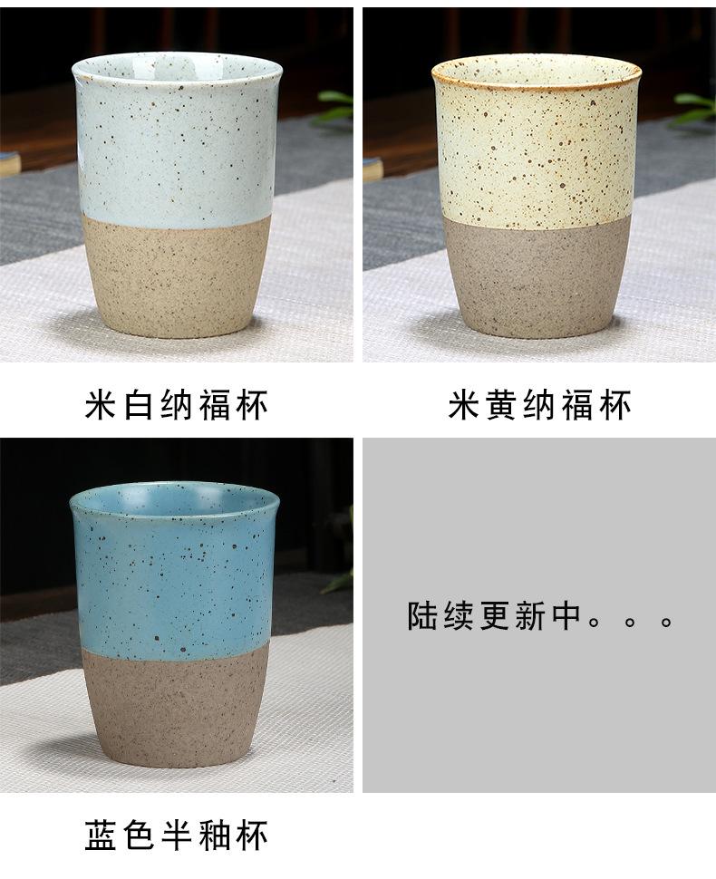 粗陶杯_11