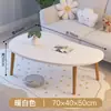 Nova Mesa de Centro Estilo Chinês para Sala de Estar, Mesa Pequena para Uso Doméstico, Mesa de Chá para Sofá Estilo Moderno Meio do Século, Nova Mesa para Varanda de Casa de Aluguel 2025