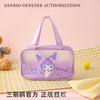 Esencial de Viaje Impermeable Portátil Translúcido Bolsa de Cosméticos Sanrio Auténtico Autorizado Perro de Orejas Grandes Bolsa Grande de Viaje