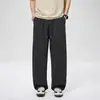 Maple House Roupa Masculina / Calça Casual Lisa para Homem 2026 Primavera e Outono Novo Versátil de Barra Reta Tendência Calça Longa Moda Calça Curva