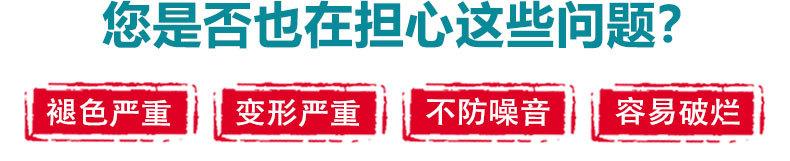达田阿里详情页2_03.jpg