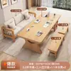Escritorio grande moderno minimalista nórdico de madera maciza, sofá de ocio, diseño libre para sala de estar, mesa larga para leer, estudiar y trabajar