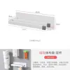 Tablero Magnético de Esmalte de Repuesto para Estante Magnético de Cocina, Soporte de Pared para Tablero Perforado, Accesorios para Soporte de Cuchillos, Estante Magnético para Refrigerador