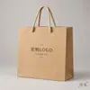 Sacola de Presente Bolsa de Mão Sacola de Presente de Casamento Espessada Ecológica Reciclável Papel Kraft Venda Direta da Fábrica Atacado Em Estoque
