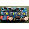 Placa Amplificadora de Potencia Estéreo 2.0 Grado Fiebre Lm1875/Tda2030 Btl Dos Canales Placa PCB Vacía Predeterminado
