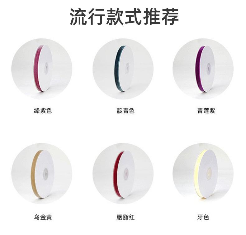 详情_21.jpg