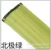 Postizo de Color Peluca Postizo Extensión de Cabello Colgante de Oreja Pieza de Cabello Teñido Cabello Artificial Peluca Decolorada Femenina Seda de Alta Temperatura Cabello Rizado Cabello Lacio