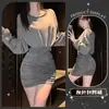 Lencería Coqueta Estilo Hong Kong para Niñas, Falda Bodycon Fruncida Puro Deseo, Ropa Erótica Sensual y Atractiva que Ceñe la Cintura