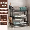 Escurridor transfronterizo para uso doméstico, estante de almacenamiento engrosado de múltiples capas para encimera de cocina, escurreplatos multifuncional, estante de almacenamiento que ahorra espacio