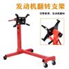 Soporte Giratorio para Motor de 1250 lb Soporte de Motor Móvil Plataforma Giratoria Desmontaje y Revisión Soporte para Motor Diésel