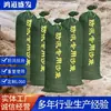 Sacos de areia para controle de enchentes Combate a incêndios Propriedade Sacos de areia anti-enchente Lona espessa para controle de enchentes Sacos de areia para bloqueio de água 30*70
