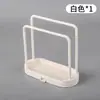 Estante para Trapos de Cocina, Estante de Doble Capa para Escurrir Paños de Lavar Platos, Estante de Almacenamiento para Fregadero, Estante de Almacenamiento para Esponjas y Bolas de Lana de Acero en la Encimera