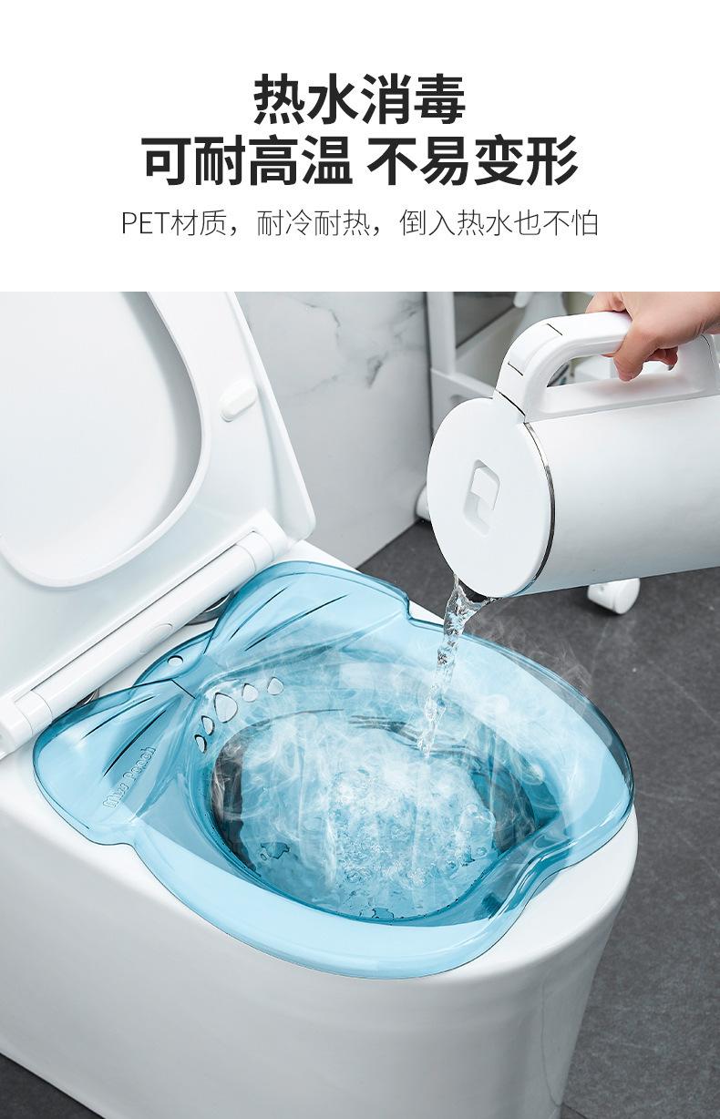 透明月子盆详情_06