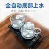 Bandeja de té de piedra negra sintética para uso doméstico, integrada con tetera, juego de oficina totalmente automático, bandeja de té de piedra integrada