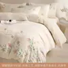 Conjunto de Inverno Espesso e Quente de Leite Fleece Quatro Peças Roupa de Cama Capa de Edredom Lençol Saia de Cama de Coral Fleece Flanela