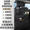 Bolsa de Almacenamiento para Respaldo de Asiento de Coche, Bolsa de Almacenamiento Clasificada con Patrón Tejido, Bolsillo para Taza de Agua, Portallaves, Bolsa de Almacenamiento Multifuncional para Coche
