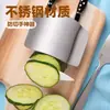 Protector de mano para cortar de acero inoxidable, protector de dedos para el hogar, herramienta de protección de dedos anti-corte para cocina, férula para dedos, protector de dedos