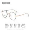Montura de gafas retro de titanio no magnético de alta calidad lote mixto S8805 aleación bicolor montura de gafas ópticas para miopía mujer nuevo