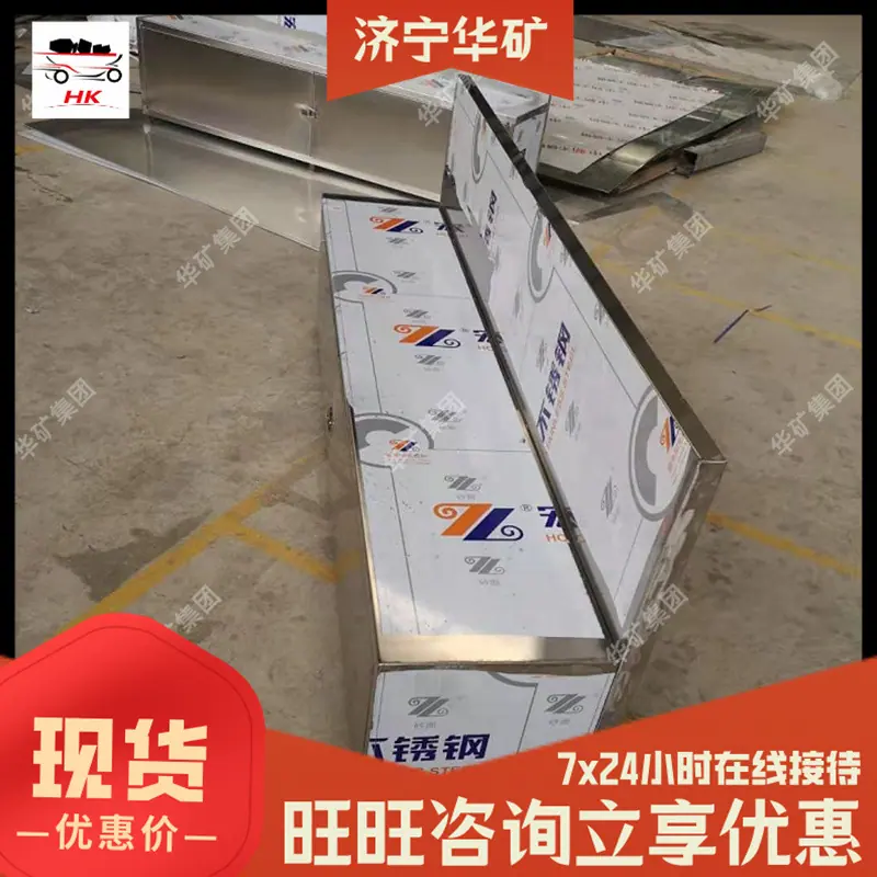 QQ截图20210105151338