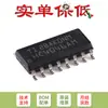 Apenas o chip original CD74HC4046AM96 SOIC-16 chip de loop de travamento de fase lógico