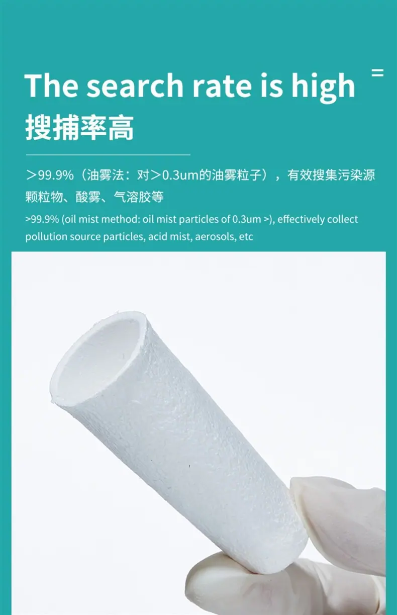 详情-13.jpg
