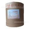 Suministro Huayang L-glutamina grado alimenticio potenciador de la nutrición de glutamina Fufeng aminoácido 25kg/barril