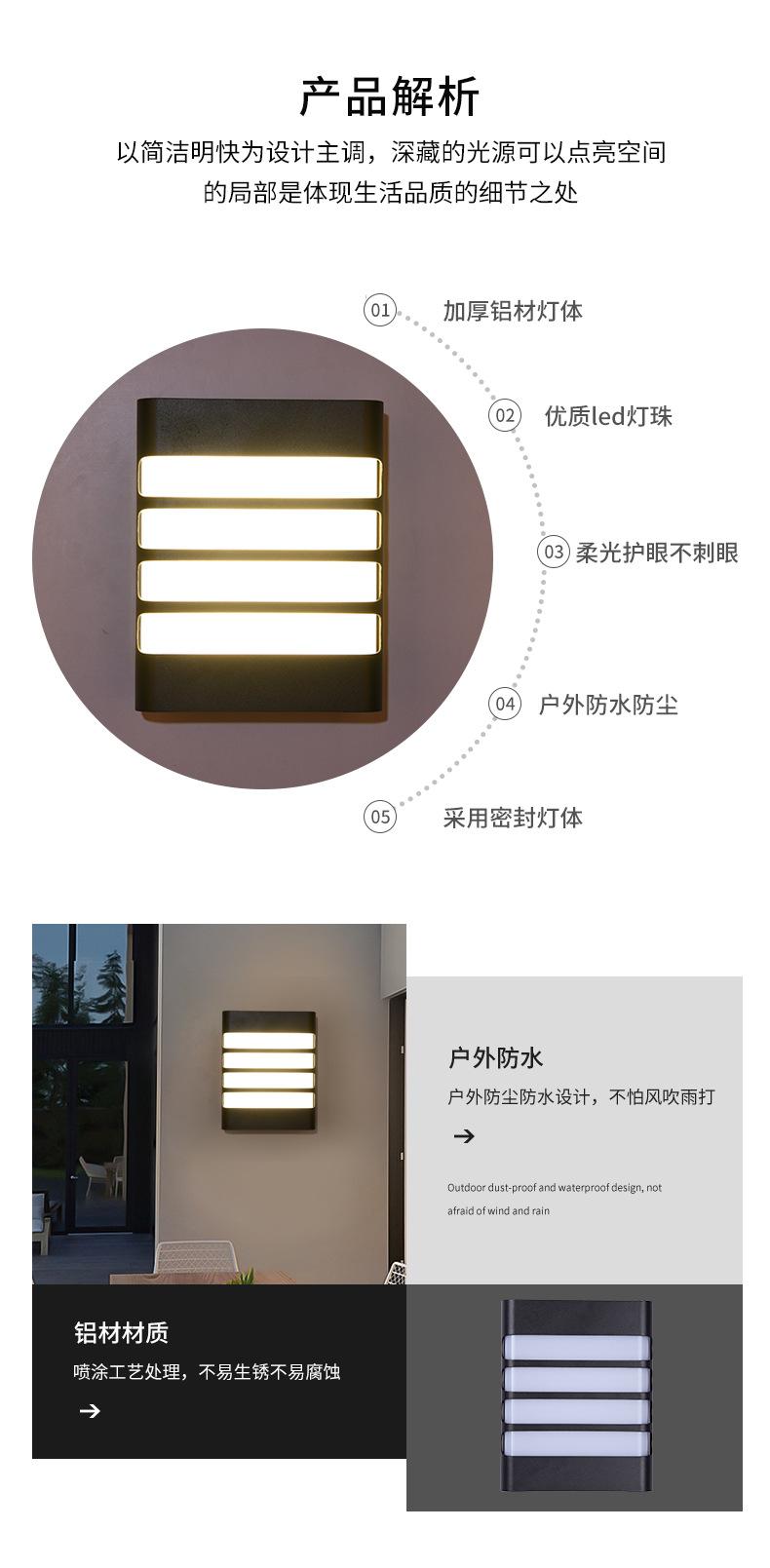详情页_04.jpg