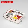 Caja de Empaque para Mini Haworthia Confitada, Caja de Empaque de Cartón, Bolsa de Papel, Palillo de Bambú, Herramienta Especial para Hacer Palillos Pequeños para Celebridades de Internet