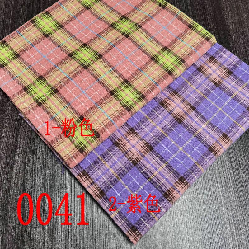 微信图片_20240522195325.jpg